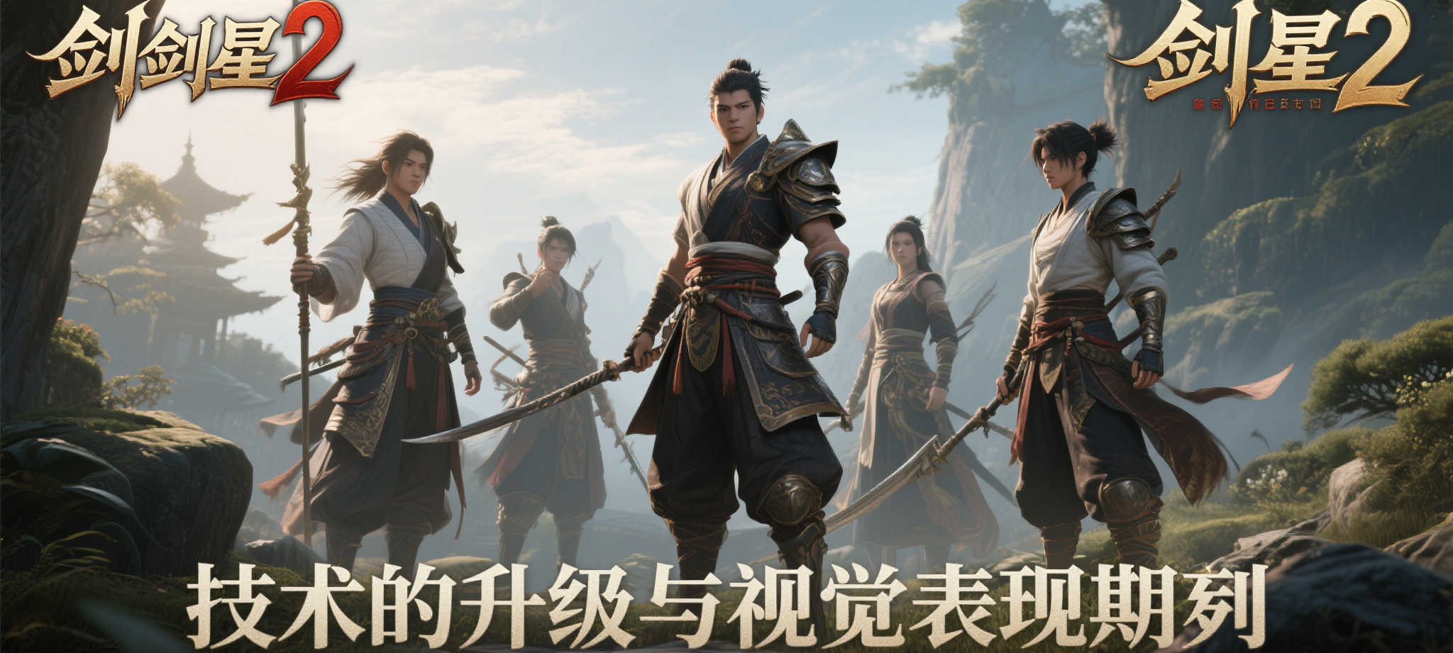 赏金女王VIP开户